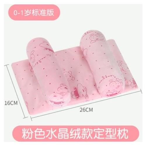 Newborn baby child stereotype pillow 0 baby correct head type 3 child correct anti-head pillow summer breathable 1 year old