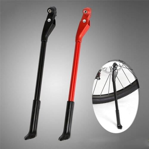 Adjustable Aluminum Bicycle Parking Rack Mountain Road Bike Support Side Stand Cycling Parts Bicycle Accessories