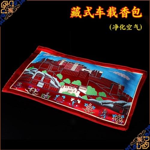 Tibetan-Style Sachet Budara Double-Sided Car Indoor Red