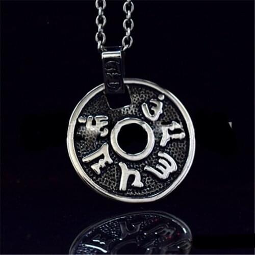 Six-Character Mantra Necklace Circle Pendant for Men Bodyguard Amulet Lucky Religious Jewelry