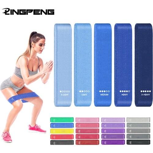 Trophy and hip resistance bands non-slip resistance fitness bands for strength training suitable for home exercises yoga fitness