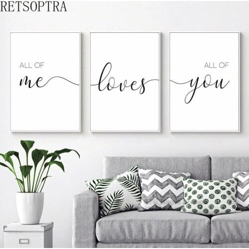 Black White Canvas Poster me loves you letter Text Quotes art Print Wall Art Painting Modern picture for living room