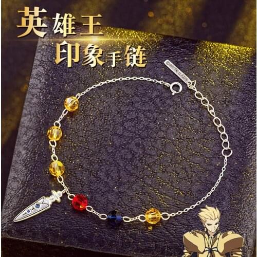 Fate/Zero Fate/stay night Gilgamesh Retro Sword Bracelet Hand Chain Cosplay Daily Cos Gift N1