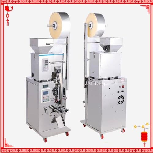 Best Price Granule Packaging Machine For Bag Tea Powder Seasoning Packaging Machine