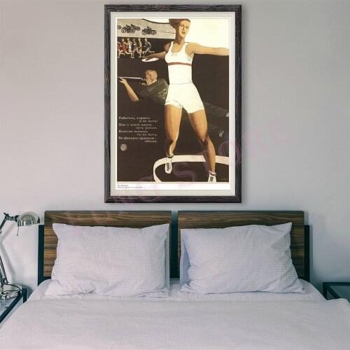 RE353 Retro Russian Style Painting Culture And Sports 220 Custom Silk Poster Home Deco Wall Art Christmas Gift