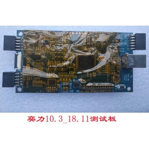 For ILITEK test board TP_Board TDDI capacitance screen test board