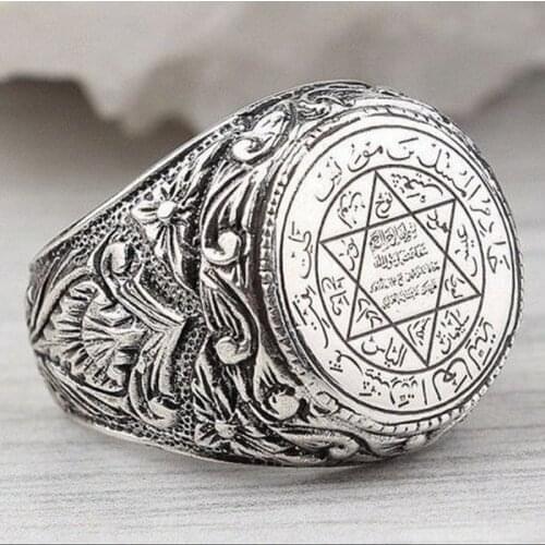 Vintage Judaism Six-Pointed Star Solomons Seal Mens Ring Metal Jewelry Party Seal Ring Accessories Exquisite Pattern