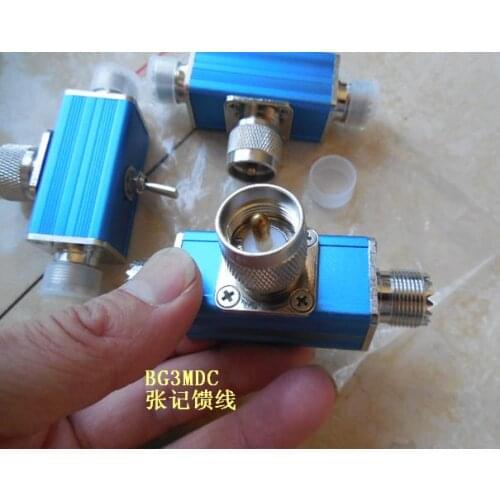 Antenna switch, manual antenna switch, walkie-talkie locomotive outdoor antenna switch