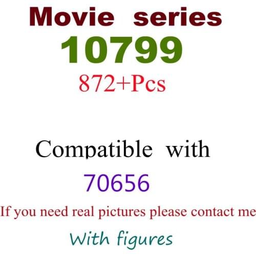 872Pcs 10799 Building Block Toy Hero Series 70656 Assembled Building Block Childrens Toy Gifts