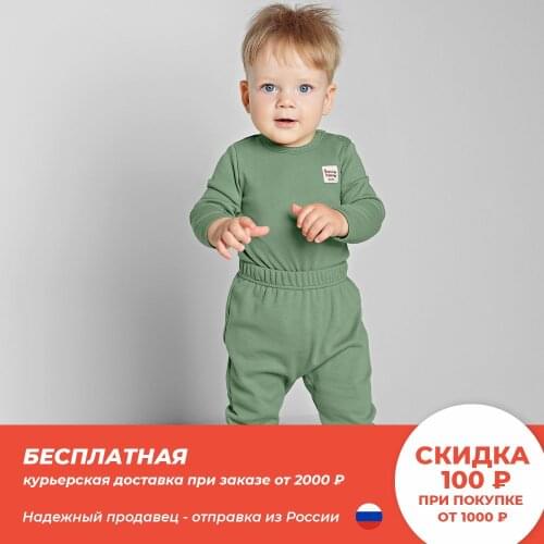 Боди с длинным рукавом для малышек Bossa Nova China At AliExpress