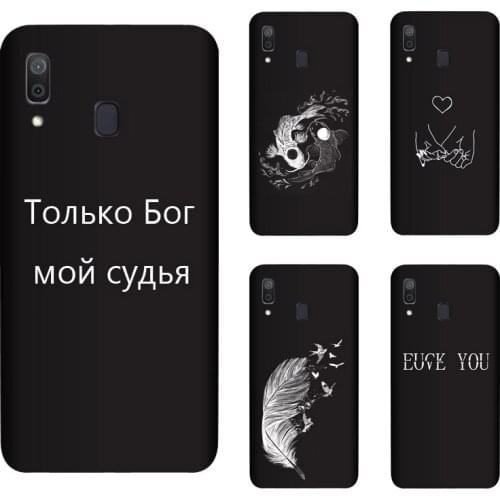 Duqusene Samsung Galaxy A30 Phone Cases