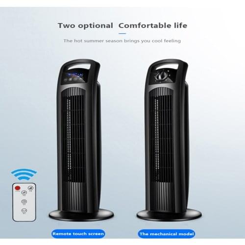 Office Home Air Conditioning Fan Air Cooling Remote Control Conditioning Fan Summer Cooling Fan with UK US EU AU Plug ITAS2123