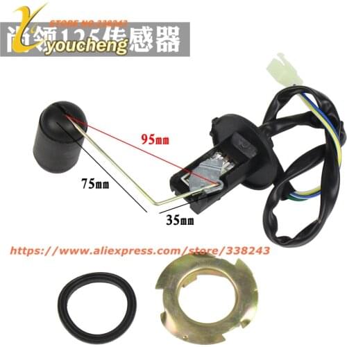 Youcheng Motorcycle Tanks