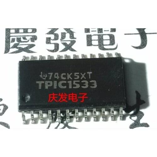 Delivery. Free stock TPIC1533 welcome advice