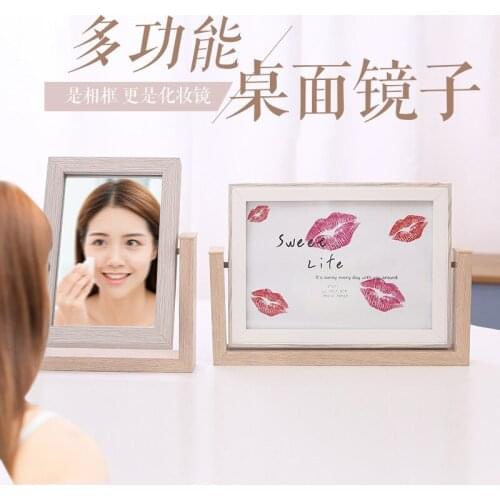 Photo frame 6 inch 7 inch rotating mirror pendulum picture frame decoration picture frame office dressing photo frame
