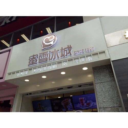 Channel Letter, Outdoor Sign with Waterproof LED, Made of Stainless Steel