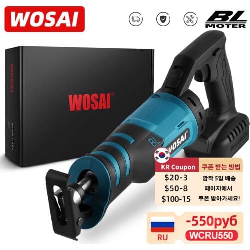 WOSAI 20V Brushless Reciprocating Saw Adjustable Three Orientations Modes Cutting Electric Saw For 18V Makita Lithium Battery