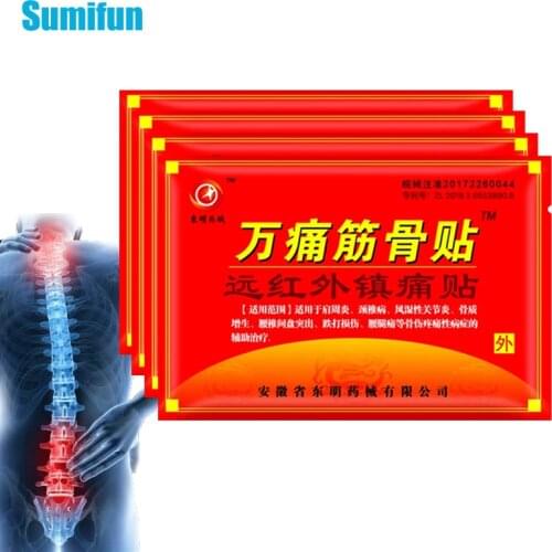 32pcs Chinese Medicinal Pain Relief Patch Arthritis Rheumatism Knee Shoulder Back Waist Joint Sticker Herbal Plaster C372