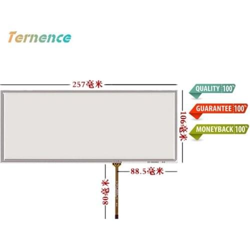 Skylarpu 10.2''inch 4 wire touch screen Resistance Touch panel Glass Digitizer handwritten screen 257mm*106mm Free shipping