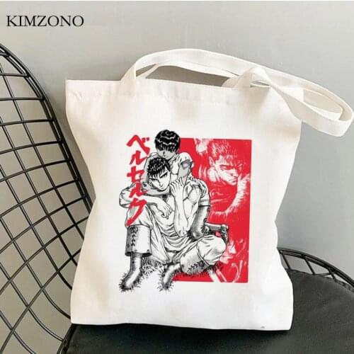 Berserk shopping bag shopper bolso handbag tote cotton recycle bag bag woven cloth custom