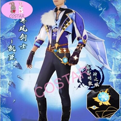 Anime! Genshin Impact Kaeya Mondstadt Knights Game Suit Gorgeous Uniform Cosplay Costume Halloween Party Outfit For Men 2021 NEW