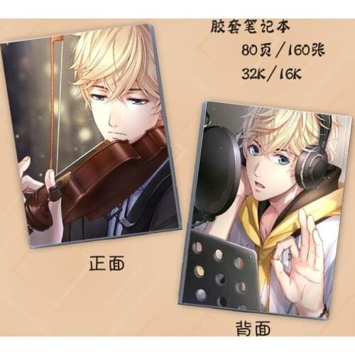 Anime love and producer 16k&32k gum cover Student Notebook student gift stationery Toy Gift