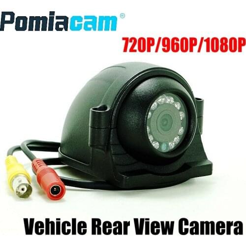 Free DHL Car Rear View Camera 781B Waterproof 12 LED Nights Vision AHD Reverse Backup Camera for Car Bus Truck Surveillance