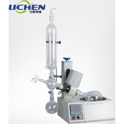 Essential oil purification crystal rotary steaming 2L rotary evaporator