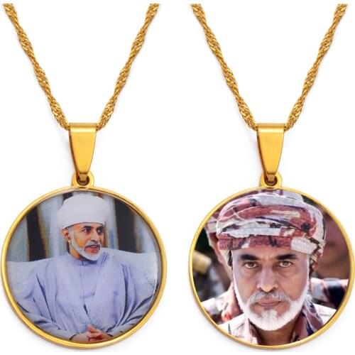 Anniyo Pendant Necklace of Sultan Qaboos Bin Said, Sultan of Oman Jewelry #134021