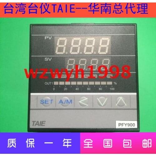 TAIE PFY900-303000 program table PFY900-301000 temperature controller PFY900-302000