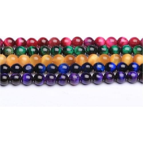 Tiger Eye Multi Color Natural Loose Round Smooth Blue Golden Green Rose Red Color Tiger Eye Stone Beads for Jewelry Making