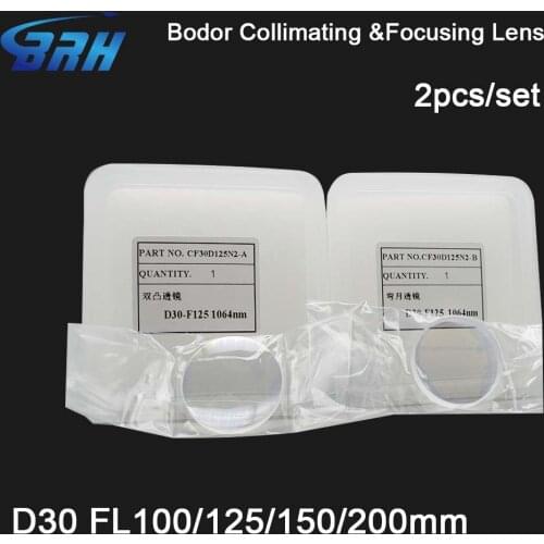 BRH Bodor Fiber Laser Focus Collimating Lens D30 F100 125 150 200mm for Bodor Laser Head 0-6KW