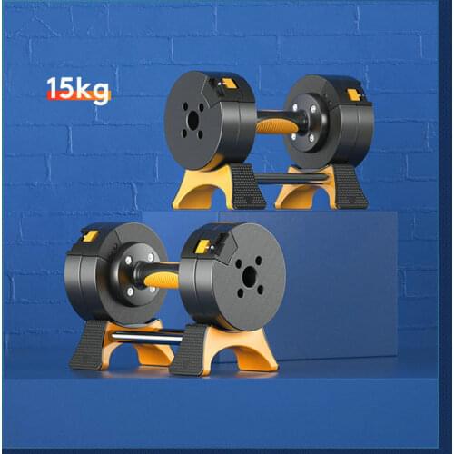 Mens 15KG Dumbbell Set, Household Weight Adjustable 7.5KG*2 Rubber-Covered Fitness Equipment, Suit For Training Arm Muscles