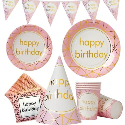 Happy Birthday Party Disposable Tableware Set Pink Cups Plates Napkins BirthdayTableware Supplies for Kids Birthday Party Decor