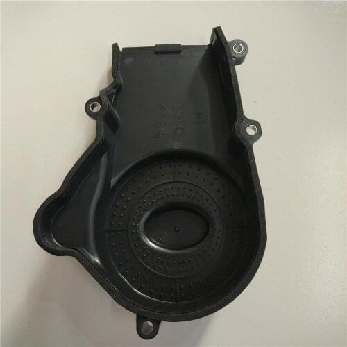 472-1007041 door handle cover-primer For Chery