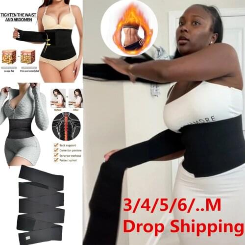 Snatch Me Up Bandage Wrap Lumbar Waist Support Belt Adjustable Comfortable Back Braces For Lower Back Pain Relief Body Shaper