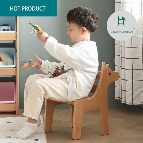 Louis Fashion Children Stools All solid wood Nordic modern cartoon small bench baby cute