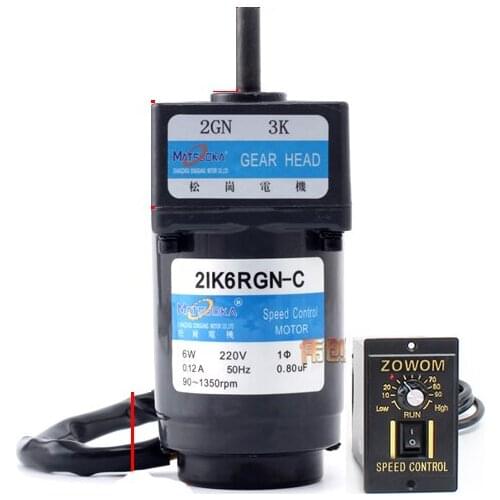 2IK6RGN-C AC gear reducer motor, speed regulation, reversible, large torque + speed controller