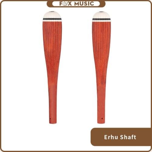 2 Pieces Erhu Shaft Professional Durable Solid Wood Utility Erhu Shaft Chinese Traditional Instrument Erhu DIY Parts Set