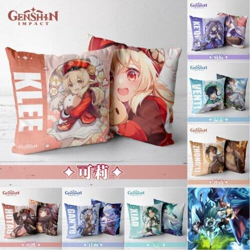 Genshin Impact Cosplay Adult Unisex Two-sided printing Pillows Core Sofa Soft Pillow Cushion Christmas Gifts