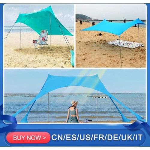 300 * 280 * 200cm Beach Tent Beach Sun Shelter Tent Shade Ultralight UV Garden Awning Canopy Outdoor Durable Camping Tool