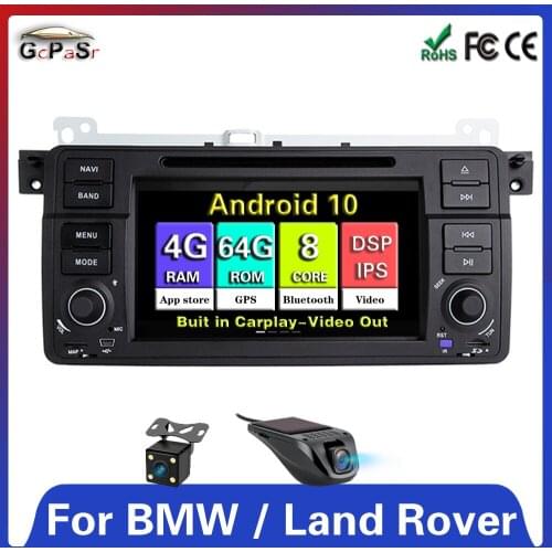 Android 10 Car Multimedia Player 1 Din Car Radio For BMW E46 M3 Land Rover 75 Coupe 318/320/325/330/335 Navigation GPS DVD Wifi