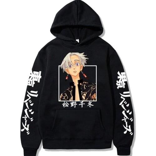 Tokyo Revengers Hoodies Anime Cosplay Chifuyu Print Hooded Pullover Loose Oversized Solid Men Women Casual Streetwear Sweater