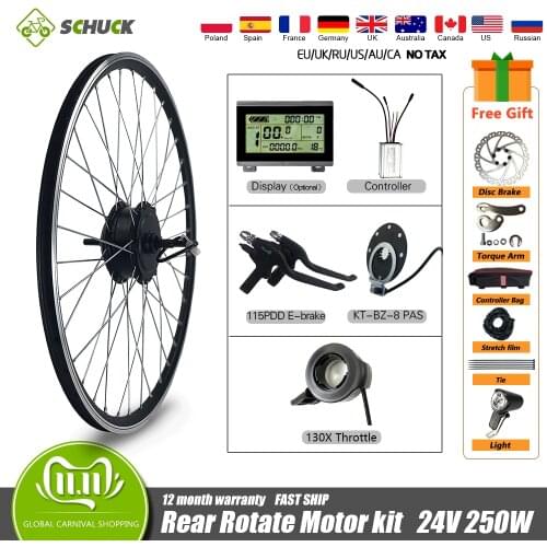 Electric Bike Conversion Kit 24V 250W Rear Rotate Wheel Motor All Waterproof Plug 16-29 Inch 700C For eBike Conversion Kit