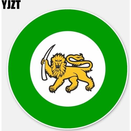 YJZT 13.5CM*13.5CM Car Accessories Rhodesia Air Force Funny PVC Creative Car Sticker 6-2724