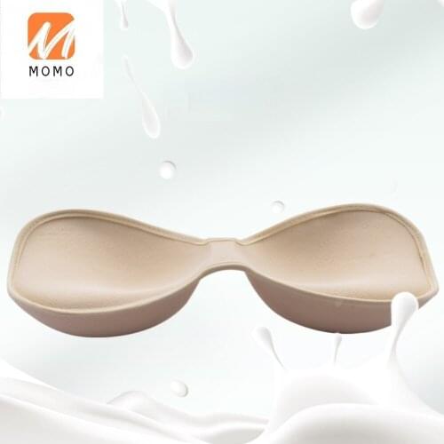 Natural Latex Brassiere Pad Thickened Artificial Breast Bra Pad Small Chest Push up Integrated Sports Underwear Beautiful Back
