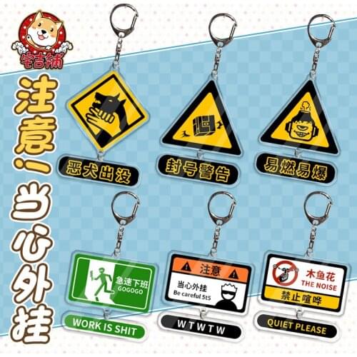 HOT 6CM Anime Jujutsu Kaisen Warning Sign Acrylic Keychain Nanami Kento Keyring Inumaki Toge Gojo Satoru Pendant Itabag Cartoon