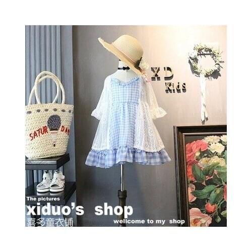 2021 Fashion Summer Girls' Lace Bell Sleeve Sun Protection Clothing Baby Cardigan Childrens Mid-Length Shawl Thin Coat