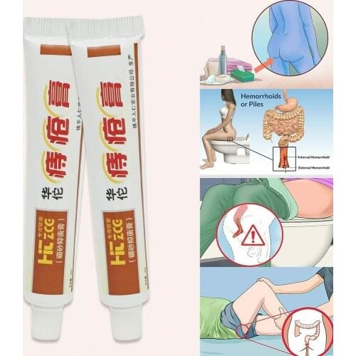 5Pcs Hemorrhoids Ointment Plant Herbal Hemorrhoids Cream Internal Hemorrhoids Piles External Anal Fissure Famous Ancient China