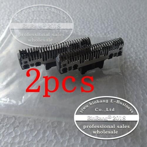 Shaver head ES9072 ES7026 ES7016 ES7013 ES8017ES8016 ES8026 ES8025 ES762 ES883 ES882 ES7003 ES7008 ES7007 for Panasonic